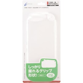 CYBER ・ TPUカバー （ Switch2 用） クリア