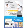 FULIZ Sun Umbrella UV Protection 100% Light Blocking, Ultra Lightweight,