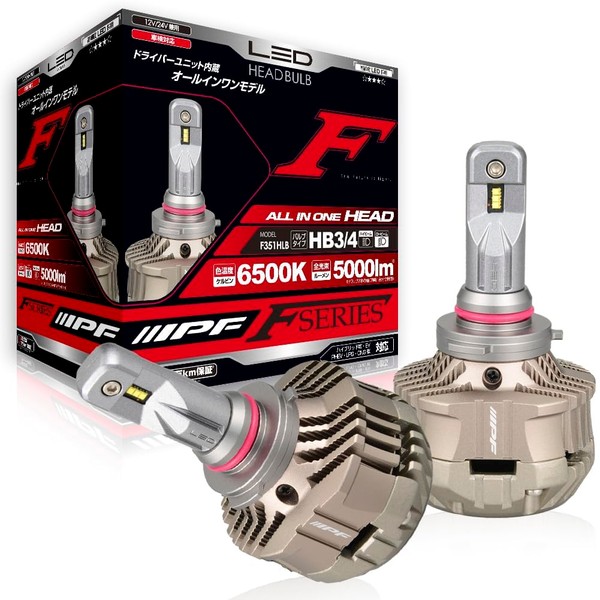 IPF Headlight, LED Headlight, For Cars, HB3, HB4, 5000 lm,