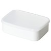 Pearl Metal HC-610 Kitchen Smile Storage Container, Rectangle, Set of
