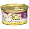 Fancy Feast Purina Grilled Chicken Canned Cat Food, One Carton