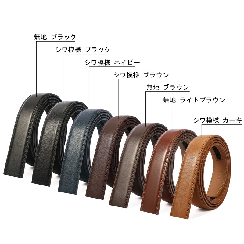 BIGHAS Men's Belt, Width 1.2 inches (3 cm), Auto Lock,