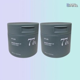 Others Anua Houttuynia cordata 77 Clear Pads 160ml 70 sheets 2pcs / 기타 아누아 어성초 77 클리어 패드 160ml 70매 2개