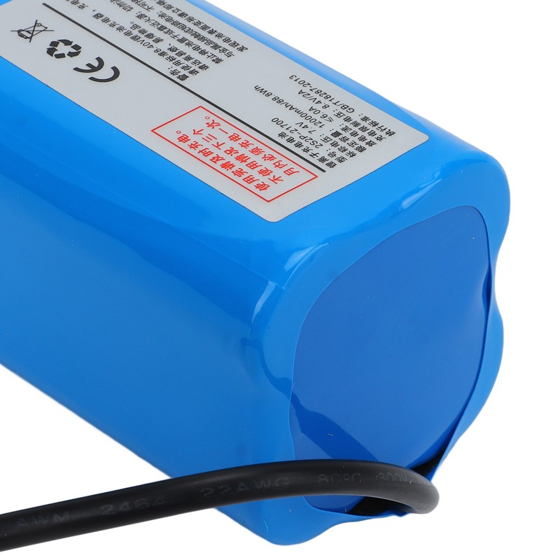 RC Nesting Boat Battery 12000mAh 7.4V Rechargeable Lithium Battery High