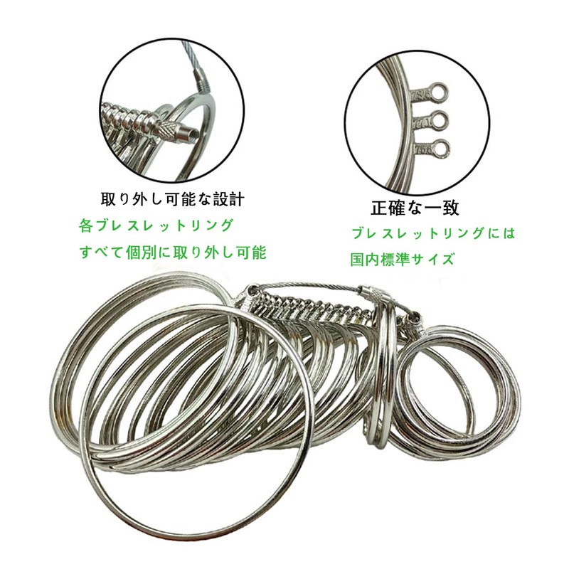 Ring Gauge, Japanese Standard Size 1 - 28 Size Gauge,