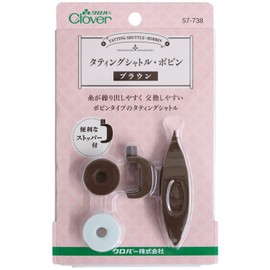 Clover 57-738 Tatting Lace Tool, Tatting Shuttle Bobbin, Brown