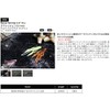 Jackall (Jackals) Worm uxe-ba-syurinpu 2.8" Salt RF guro-kurassyusyurinpu.