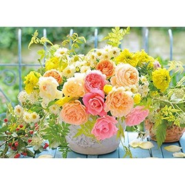 500 Piece Jigsaw Puzzle Sherbet Yellow (15 x 20 inches)