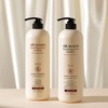 Abka Silk Keratin Nourishing Large Volume Protein Treatment 1,000ml /