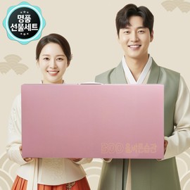 sea ​​food Premium Seaweed Gift Set Lunar New Year Gift Set Holiday Lunar New Year / 프리미엄 김 선물 세트 설 선물세트 명절 설날
