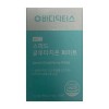 Body Doctors [Half Club] Body Doctors Speed ​​Glutathione White 432mg