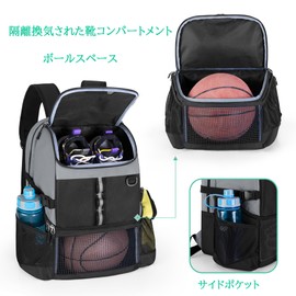 GOBUROS Basketball Backpack Basketball Bag Backpack Basketball Backpack Basketball/Soccer/Volleyball Backpack Gray