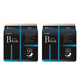 nepia B-lock Inner Sheets, 60, 20 Sheets, Estimated Absorption Volume: 2.0 fl oz (60 ml), Set of 2