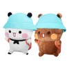 KUWUNG Bubu Dudu Cuddly Toy, Pack of 2 Dudu Bubu