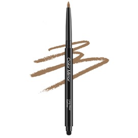 Color Mirror Smudge Proof Eyeliner, Waterproof Retractable Eye liner with Brush, Matte and Shimmer Eyeliner Pencil, Creamy Texture, Long lasting & Smooth(17 Vanilla Cookie Matte)