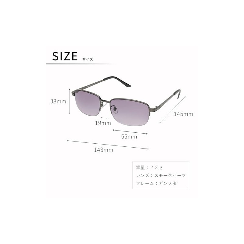 Hodogaya Denshi Sales Women's Sunglasses, Metal Frame, Smoke Half, Purple,