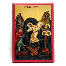 Wooden Byzantine Orthodox Christian Icon The Resurrection of Jesus Christ/Pascha/Holy Week/Easter (4.5" x 6.5")