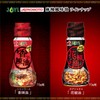 Ra Oil JOYL Spicy Oil (Shanla) Ajinomoto J-Oil Mills Bottle,