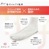 [NISHIORI] Inner Tabi Socks, Japanese Clothing, Tights, Soft Thermal, Heat