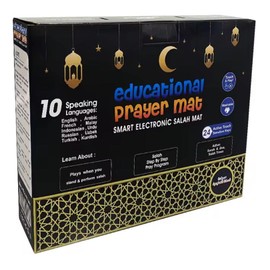 Electronic Prayer Mat - Smart Interactive Prayer Rug for Adults and Kids - Ideal for New Converts and Those Learning or Perfecting Their Prayer - Comes with Islamic Prayer Beads (Black)