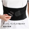 Posture Correction, Hunchback Correction, Posture Correction Belt, Unisex, Sweat Absorbent,