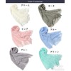 [グリーンパキラ] ショール 大判 ストール レディース 綿100% コットン UVカット 春 夏
