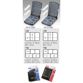 MEIHO Versus VS-315DD Pearl BK