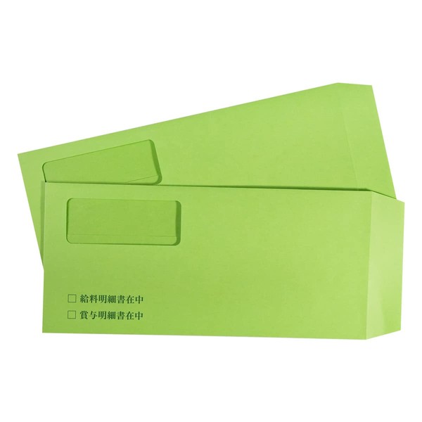 BSL707101 Compatible Payroll Envelopes with Window Tape (200 Sheets) Compatible with Payroll Camel Series