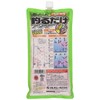 Marukyu (MARUKYU) All You Have to Do is Reel In