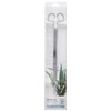Tropica Plant Care Aquarium Scissors