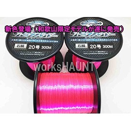 atomikkusuraida- Striped beakfish Pink 20 # # # # 300
