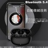 Bluetooth Earphones, Wireless Earphones, 2025 Newest Bluetooth Earphones, EDR+Bluetooth 5.4,