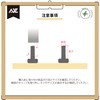 AXL 3/8 Thread Stem Casters, 50mm Ball Wheel Heavy Duty