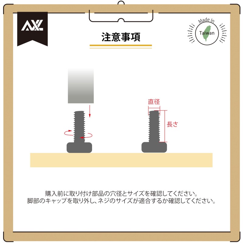 AXL 3/8 Thread Stem Casters, 50mm Ball Wheel Heavy Duty