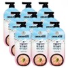 Organist Himalayan Pink Salt Body Wash Refreshing Mint Scent 900g 9 Pieces / 히말라야 핑크솔트 바디워시 리프레싱 민트향 900g 9개