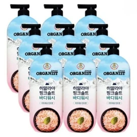 Organist Himalayan Pink Salt Body Wash Refreshing Mint Scent 900g 9 Pieces / 히말라야 핑크솔트 바디워시 리프레싱 민트향 900g 9개