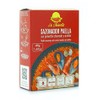 La Chinata. Paella Seasoning with La Vera Smoked Paprika Powder