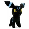 Pkmn 12" Plush - SHINY STANDING UMBREON Blacky New (Dark