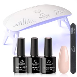 Beetles Nude Gel Nail Polish Kit with UV LED Light and Base Gel Top Coat Starter Kit, Soak Off Popular Nude Gel Polish Set with Nail Lamp Nail File for DIY Home Manicure Gift for Women