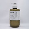ryo Illiyoon Ceramide Ato Lotion 128ml / 일리윤 세라마이드 아토 로션 128ml