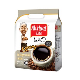 Ah Huat No Sugar Kopi O Black Coffee 20g X 15 Sachets