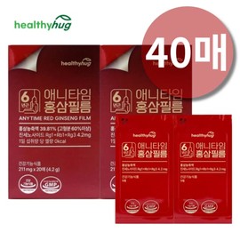 홍삼 필름 녹여먹는 6년근 홍삼근 홍미삼 홍삼 ODF 구강용해필름 40매 Red Ginseng Film Dissolvable 6-Year Old Ginseng Root Hongmi Sam Ginseng ODF Oral Dissolving Film 40 Sheets