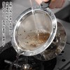 Coffee Dripper, Stainless Steel Coffee Filter, Hand Drip, Double Layer,