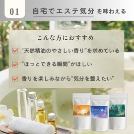 Poka Rila Moon Night Drops, Sleeping Bath Salt, 11.6 oz (320 g), Lavender x Geranium, Epsom Salt, Natural Essential Oils, Relaxing Time, No Synthetic Fragrance, Made in Japan