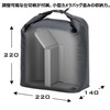 Hakuba Dry-Cushion Pouch, Waterproof Inner Bag, grays
