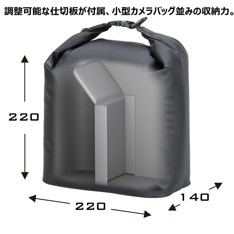 Hakuba Dry-Cushion Pouch, Waterproof Inner Bag, grays