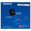 Omron HEM7144T1 Blood Pressure Monitor