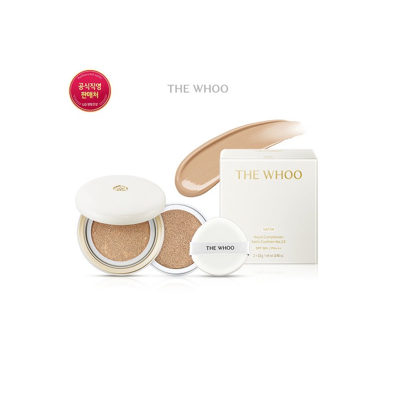 The Who [Whoo] Royal Complexion Satin Cushion Special Set (Main