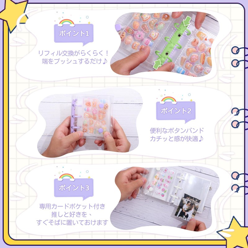 Seal Notebook, Transparent Mini Binder, M5, A8, A7, A6 Size,
