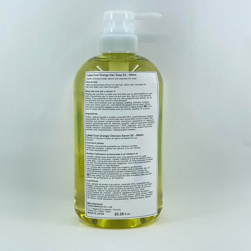 Lebel Cool Orange Hair Soap SC - 600 ml